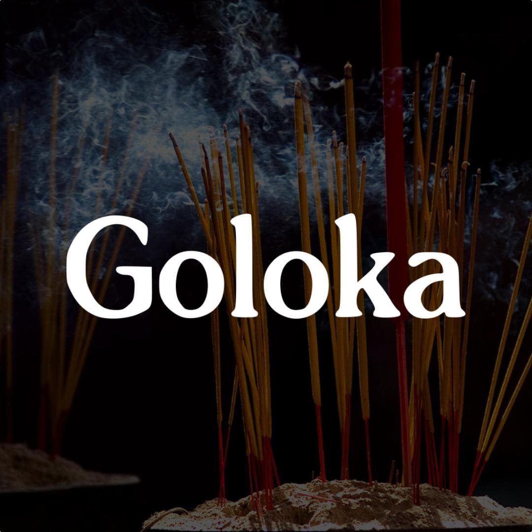 Goloka